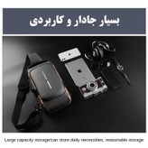 کیف کراسبادی مشکی با جزئیات قهوهای و ظرفیت بالا برای حمل موبایل، تبلت، دوربین، هدفون و لوازم روزمره