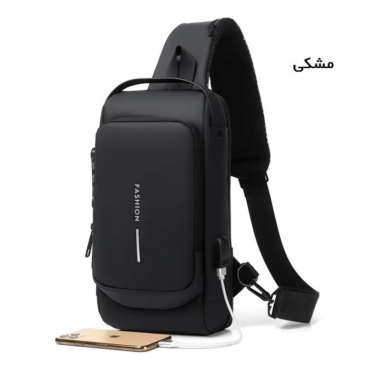 کیف کراسبادی مشکی با چاپ FASHION و پورت USB جانبی، مناسب شارژ موبایل و استفاده روزمره